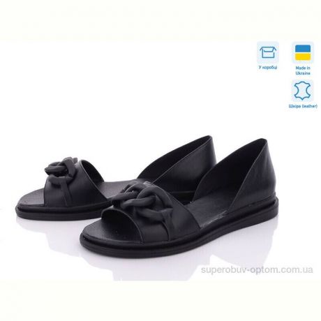 Босоножки G-Aira 402 ч.ш.