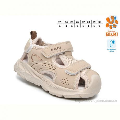 Сандалии TOM.M B60051A