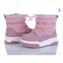 Дутики Kajila 2311-2H