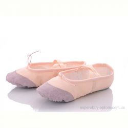 Чешки LiBang Балетка бежева