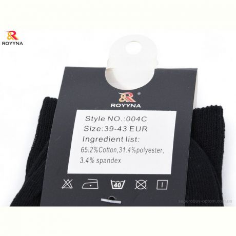 Носки ROYYNA 004C black