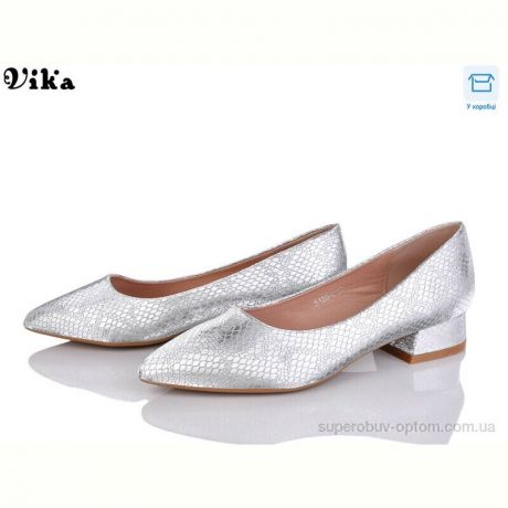 Туфли VIKA-Limani-LULU B120-4