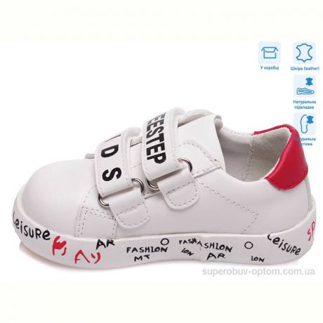 Кроссовки Weestep R913263083 W