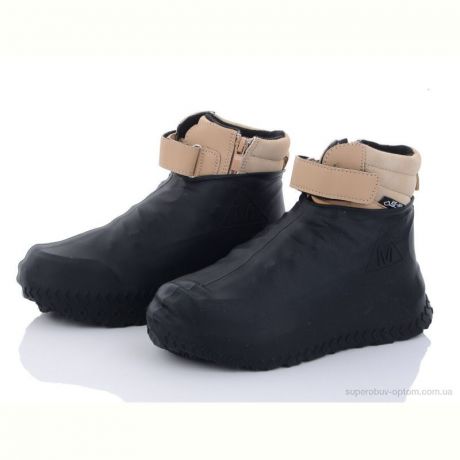 Чехлы для обуви 7garden F7619MK бахіли силіконові від дощу та бруду