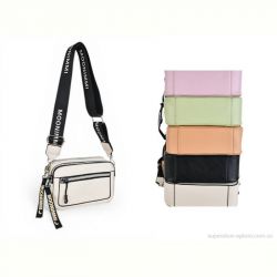 Сумка Pryama Vigoda 4318-MH399108 mix