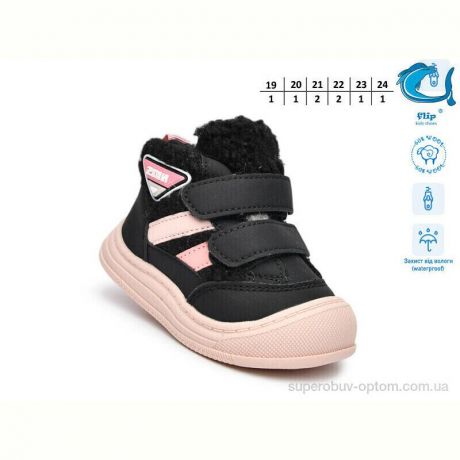 Ботинки Ok Shoes 51140B