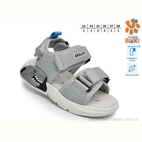 Сандалии TOM.M B60044B LED