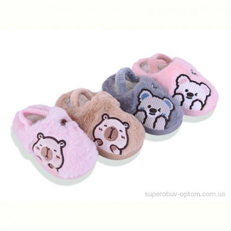 Тапки Soylu MP10358 mix