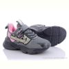 Кроссовки Alemy Kids AED5013B