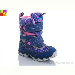 Термо обувь BG ZTE20-2-642