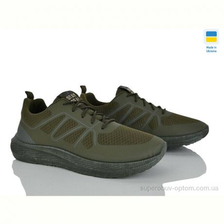 Кроссовки Vladimir Крок К253 зелений