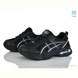 Кроссовки Alimama-Girnaive W809-1