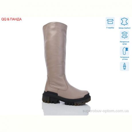Сапоги QQ&Панда 703 beige