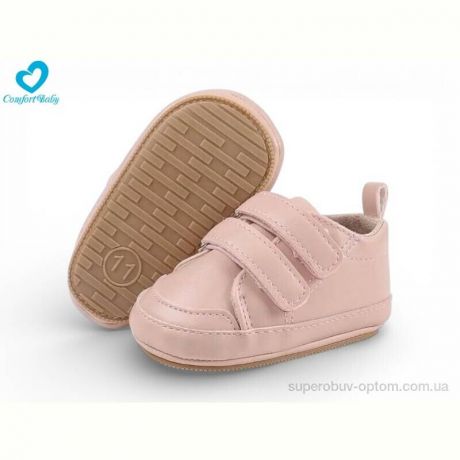 Пинетки Comfort-baby 2788-2A рожеві