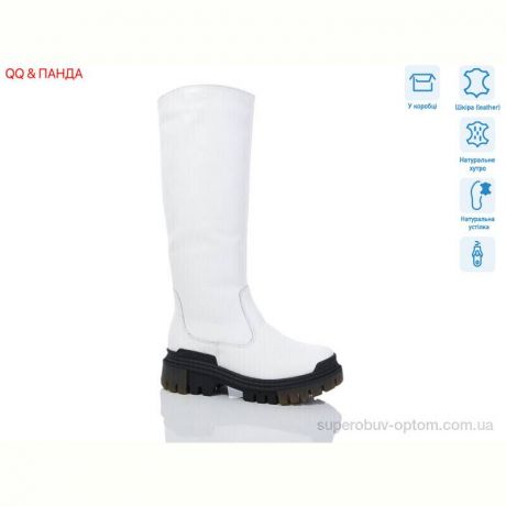 Сапоги QQ&Панда 703 white