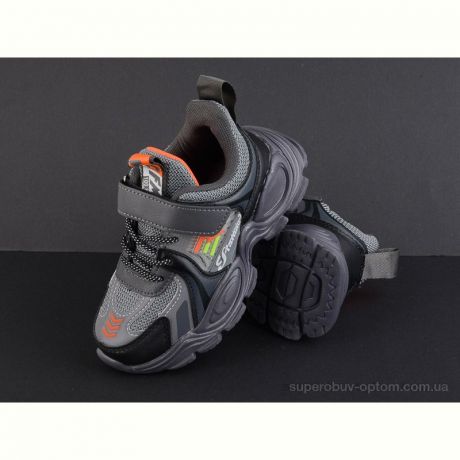 Кроссовки Alemy Kids AED5068B