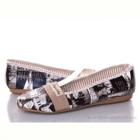 Тапки DeMur Espa Газета серый