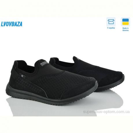 Кроссовки Lvovbaza Progress 3922 чорний
