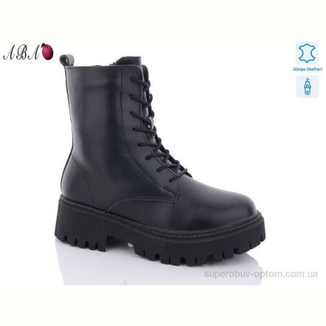 Ботинки Aba AC578-7