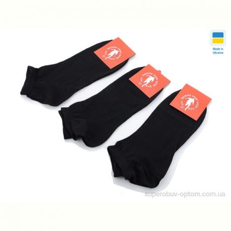 Носки Textile 019 black