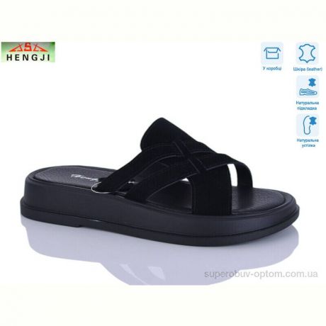 Шлепки HENGJI-ELENA G02-5