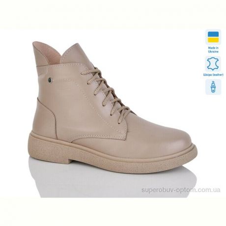 Ботинки Sali 25 капучино к.деми