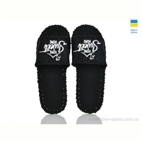 Тапки Active 399M чорний