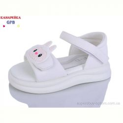 Босоножки GFB-Канарейка T68-1