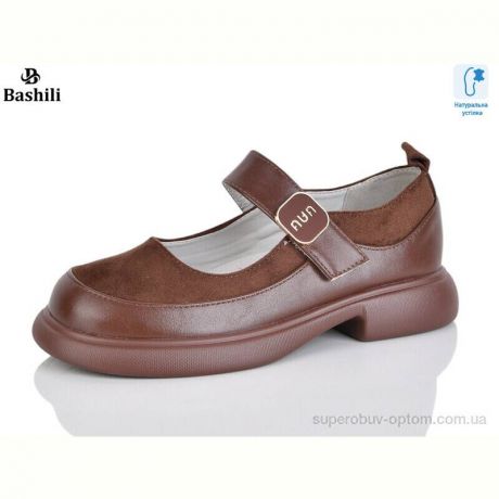 Туфли Башили G6510-88T