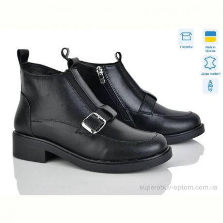 Ботинки G-Aira 691 чорний к.