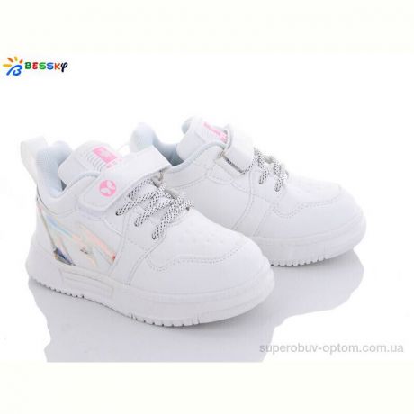 Кроссовки Bessky-Kellaifeng 2252-1B