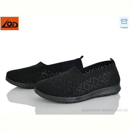 Слипоны LQD W780-1
