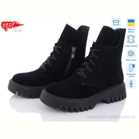 Ботинки ARTO 6115 ч.з. зима