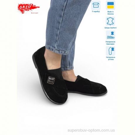 Шлепки ARTO 145 чорний з.