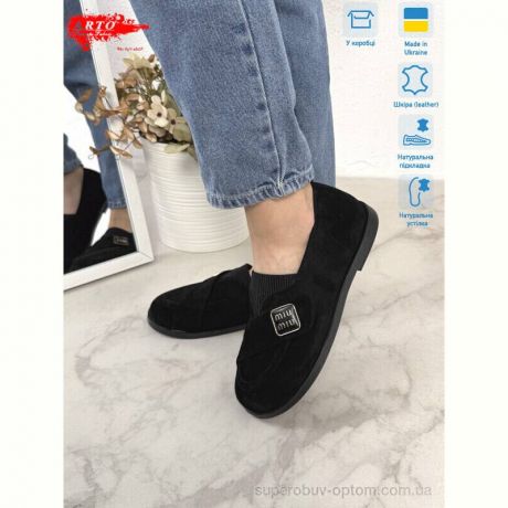 Шлепки ARTO 145 чорний з.