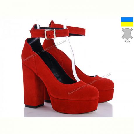 Туфли Elena 121 замша красный