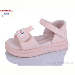 Босоножки GFB-Канарейка T68-4