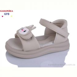 Босоножки GFB-Канарейка T68-5