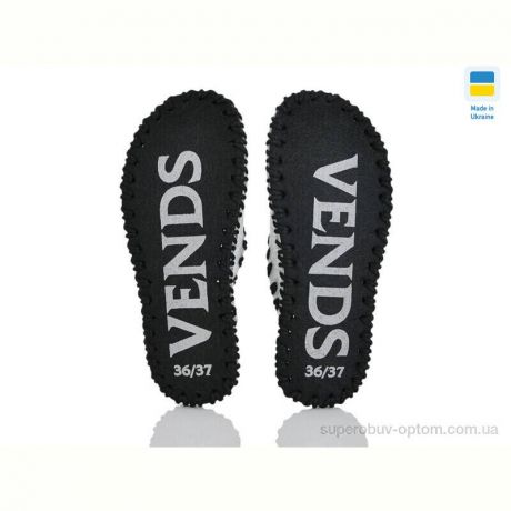 Тапки Active 290W сірий