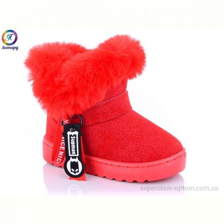 Угги Леопард 2019A-13-11