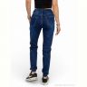 Джинсы Massmag 8062 джинс