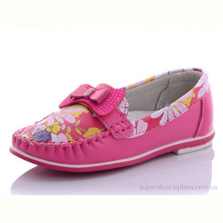 Мокасины Obuvok G121-5