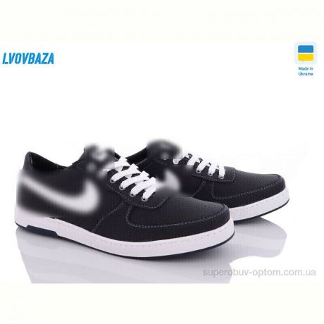 Кроссовки Lvovbaza Cardinal 36-1 пр.бп.