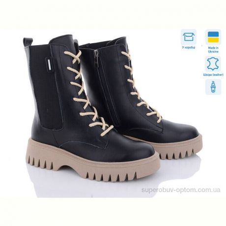 Ботинки A.N.I.One 07062-35 ч.ш.т.