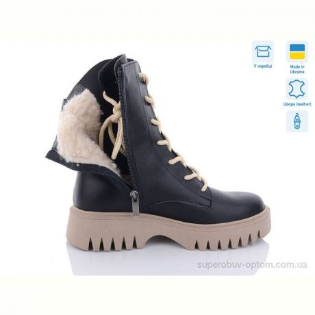 Ботинки A.N.I.One 07062-35 ч.ш.т.