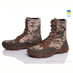 Берцы Prime-Opt Prime PBV-303 хакі