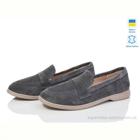 Туфли G-Aira 316Б сірий замш