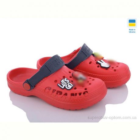 Кроксы DeMur DS009 червоний-т.синій