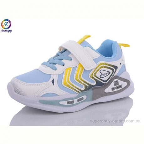 Кроссовки Леопард WD10-C6