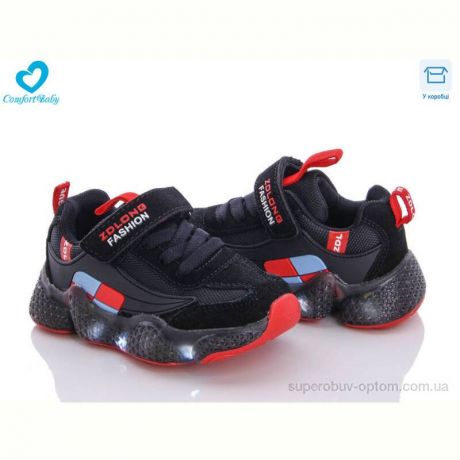 Кроссовки Comfort-baby 19970